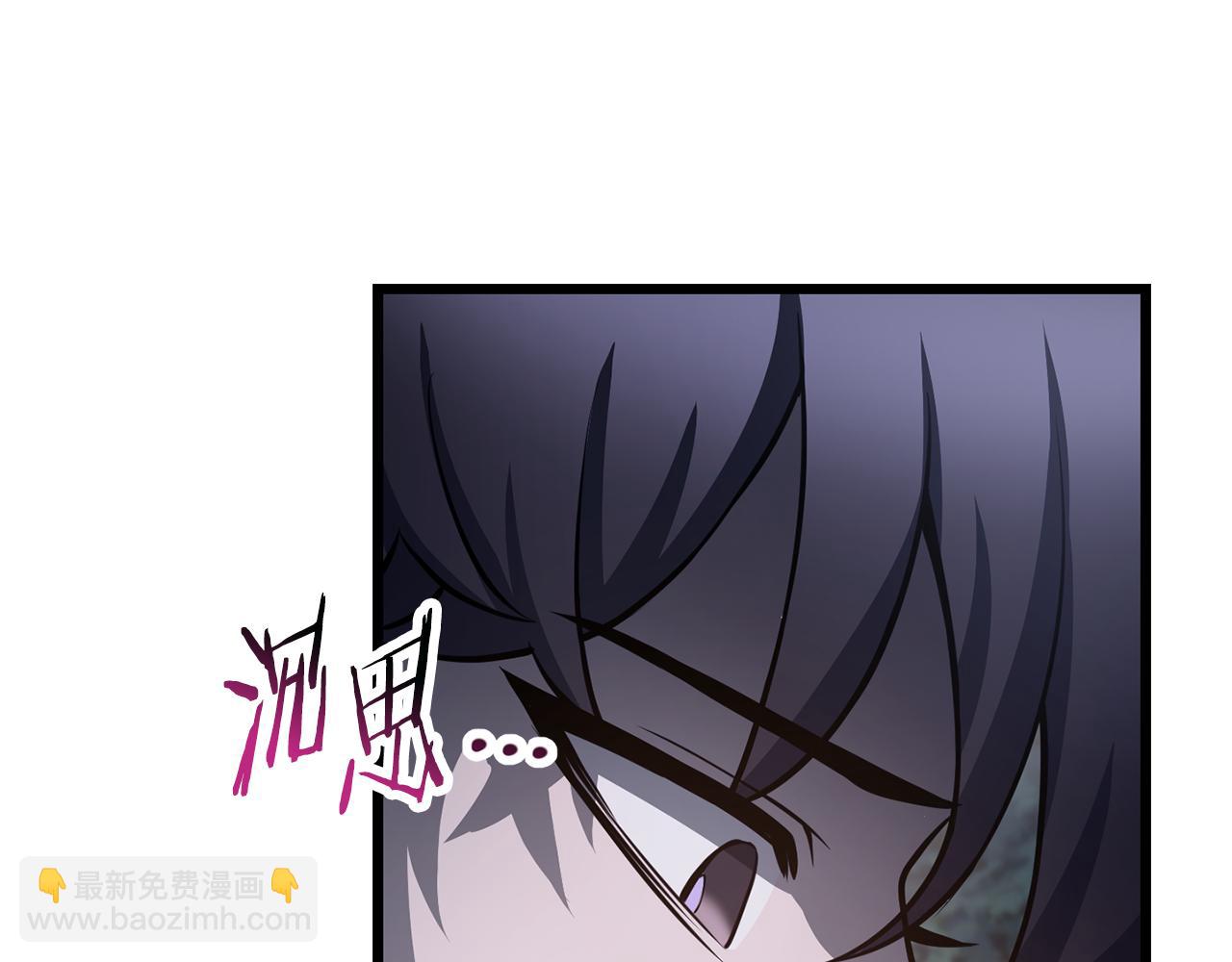 第67话 我才是猎人172