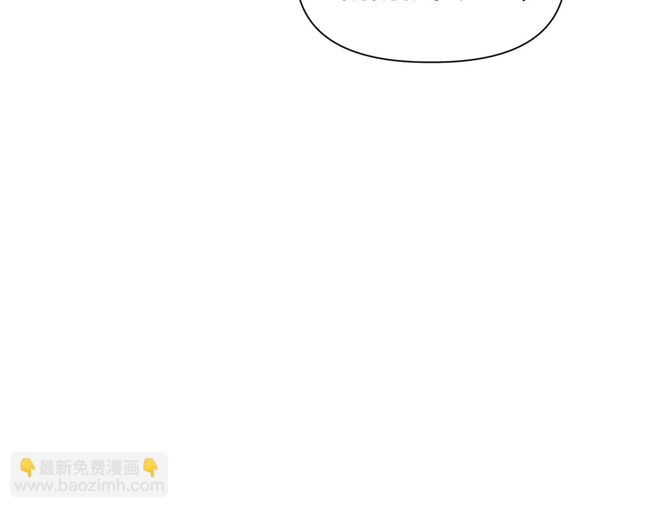 第67话 我才是猎人174