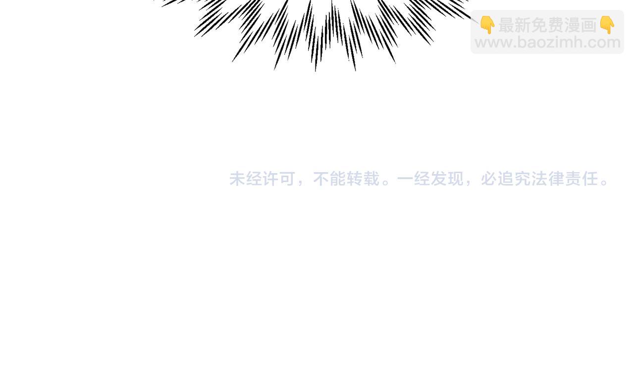 第67话 我才是猎人203