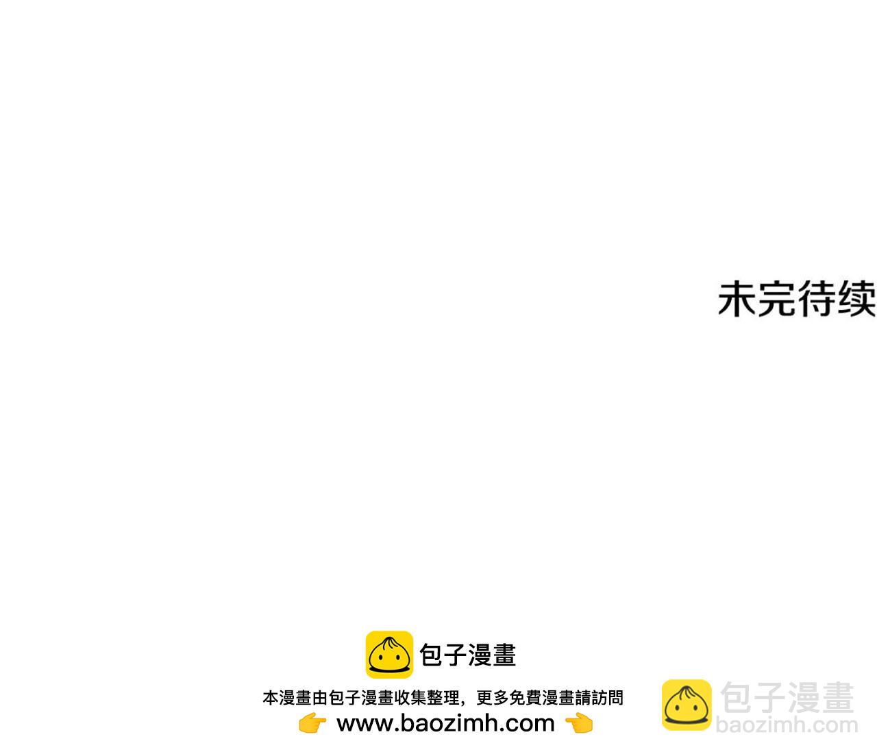 第67话 我才是猎人204