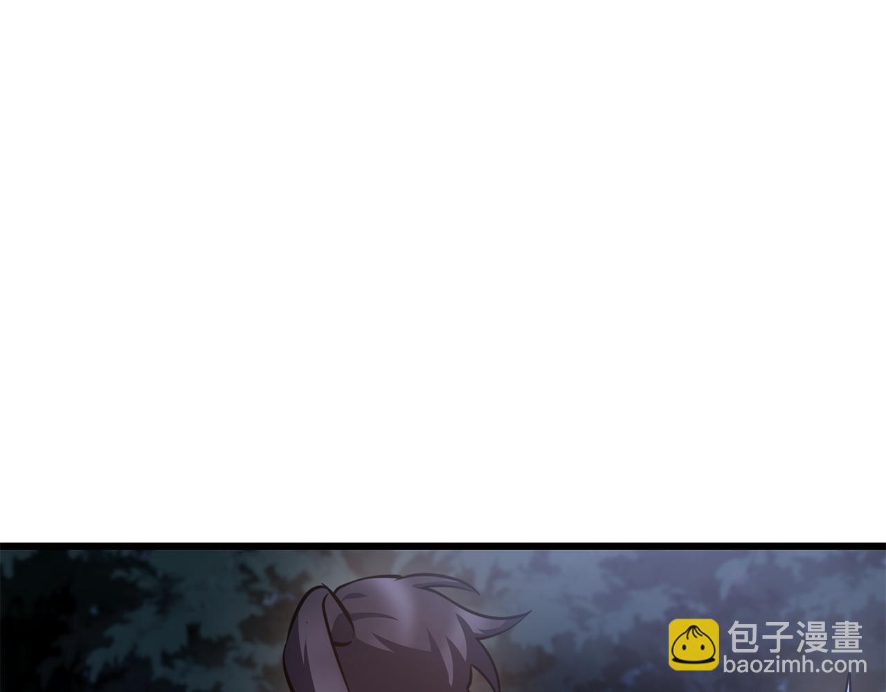 第67话 我才是猎人35