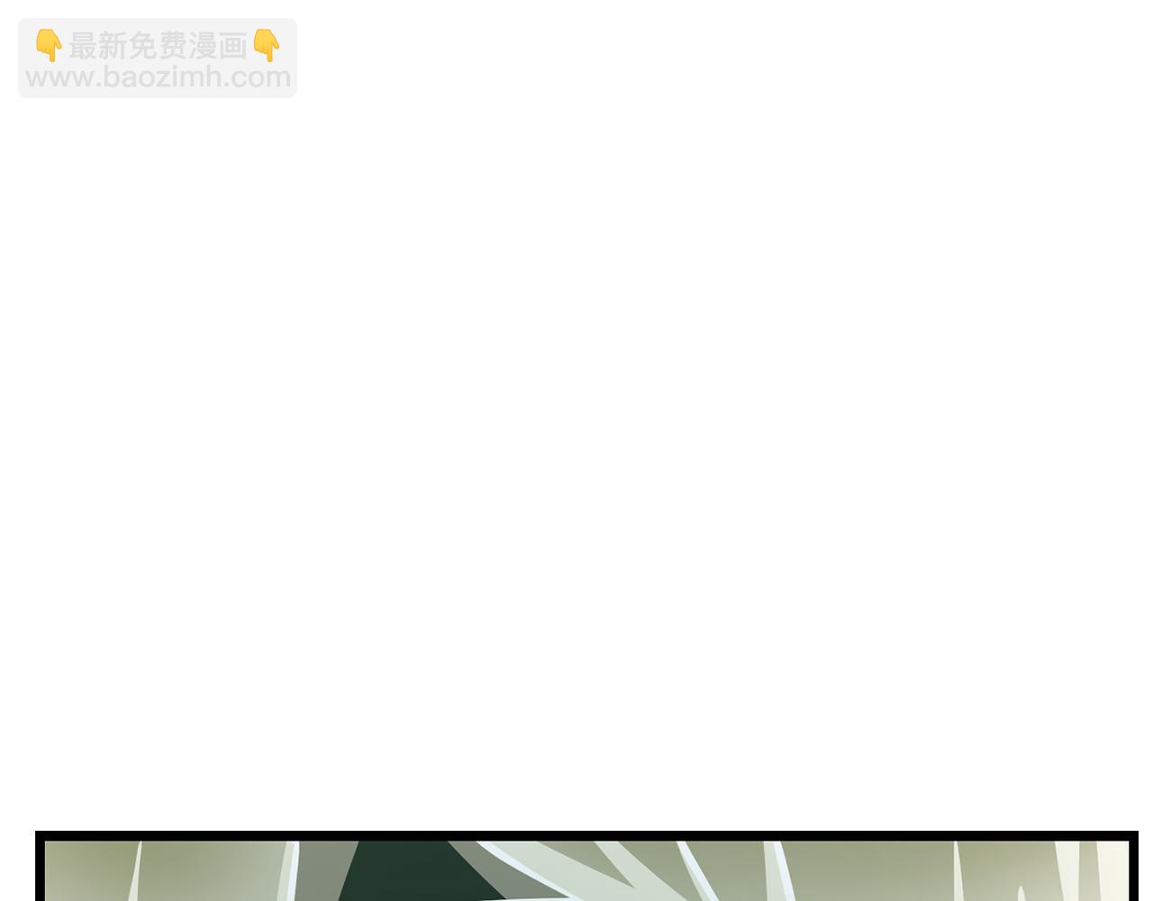第67话 我才是猎人43