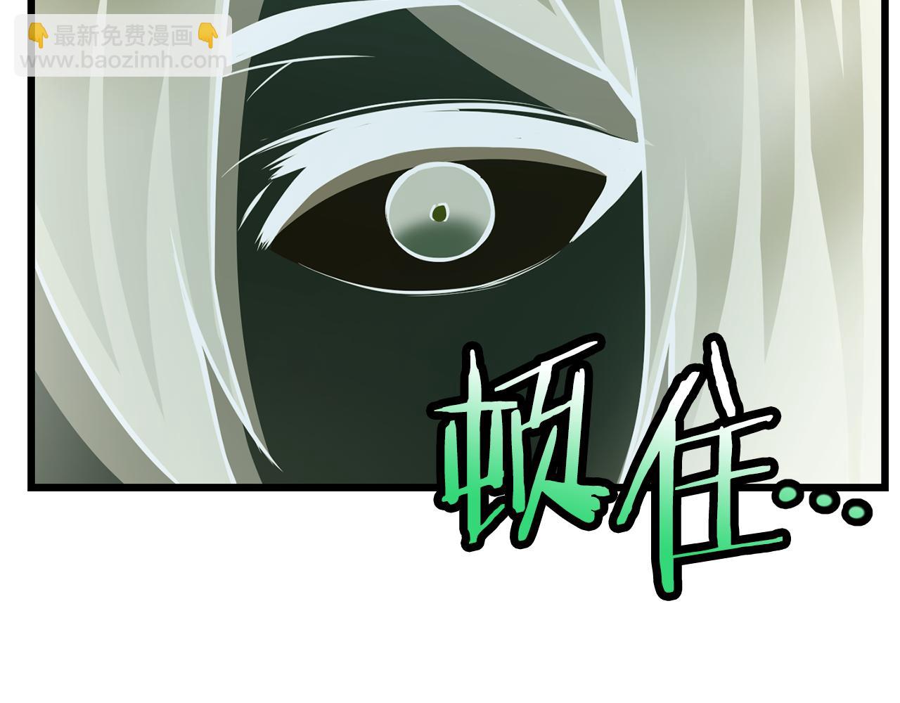 第67话 我才是猎人44