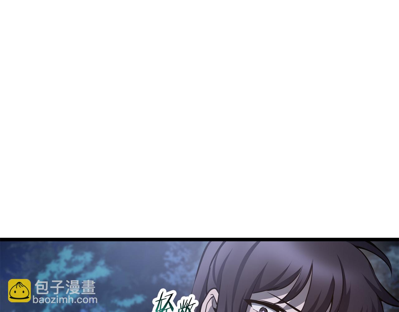 第67话 我才是猎人45