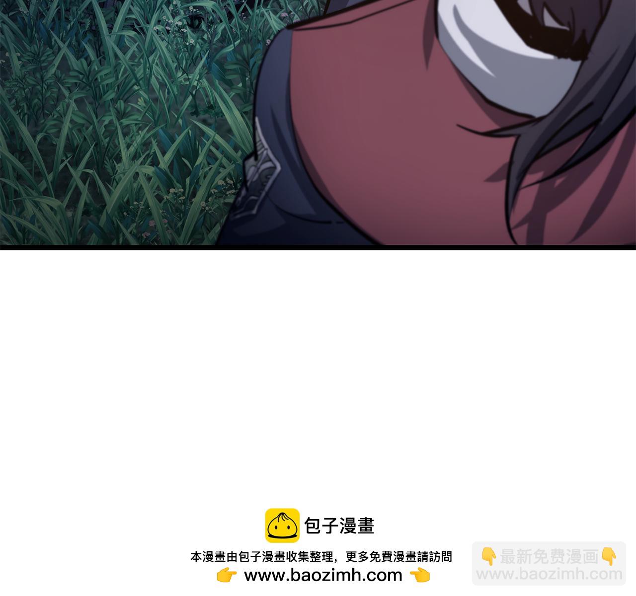 第67话 我才是猎人49