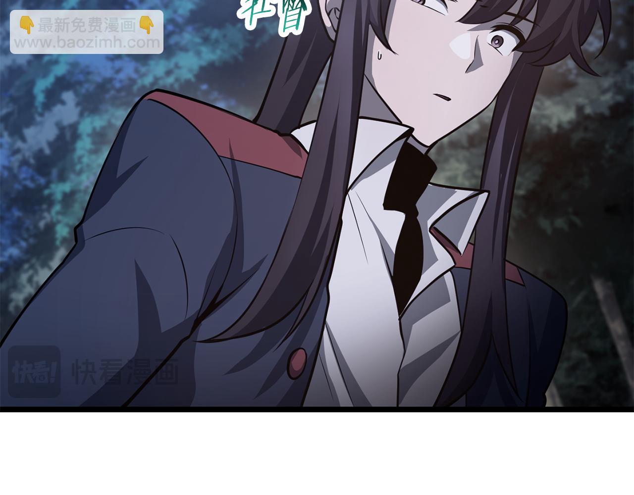 第67话 我才是猎人50