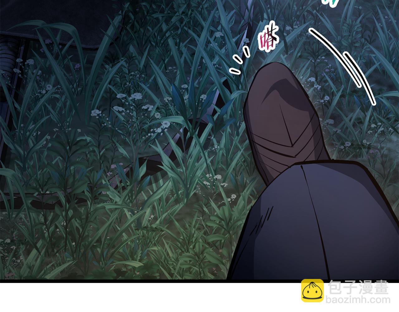 第67话 我才是猎人55