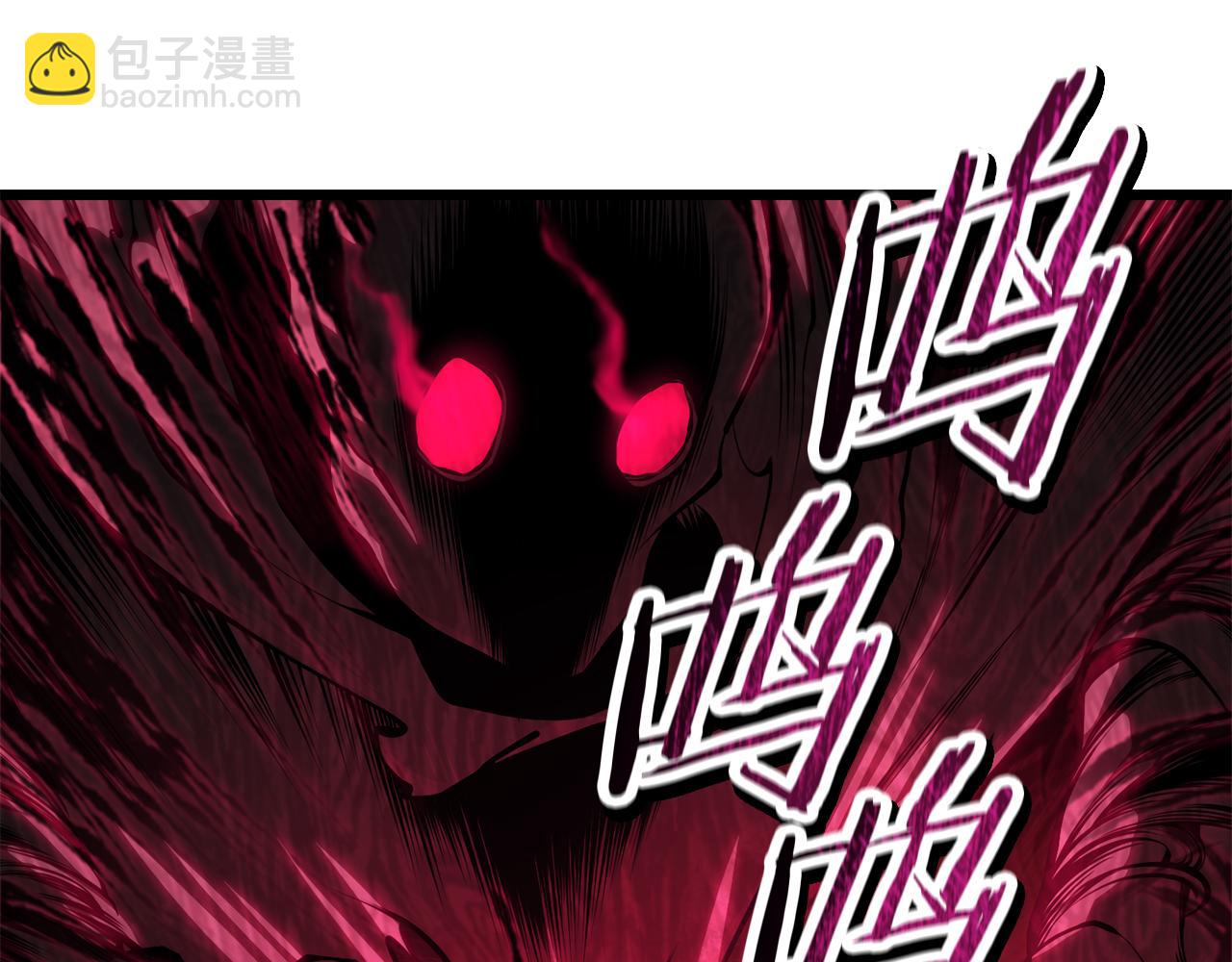 第67话 我才是猎人63