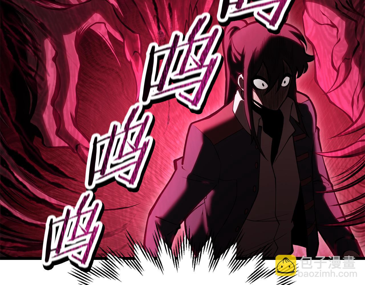 第67话 我才是猎人64