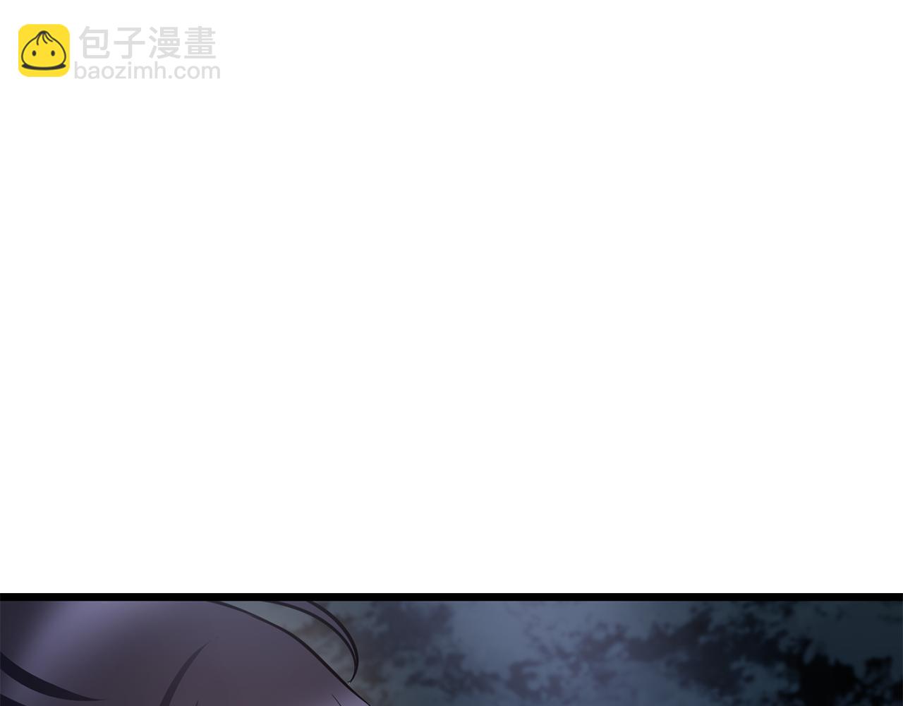 第67话 我才是猎人74