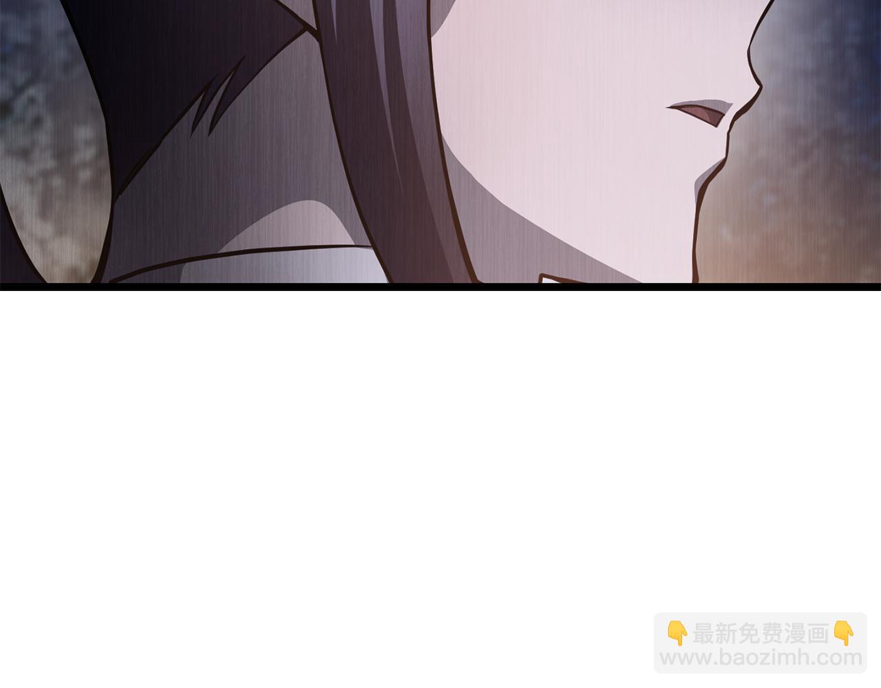第67话 我才是猎人8