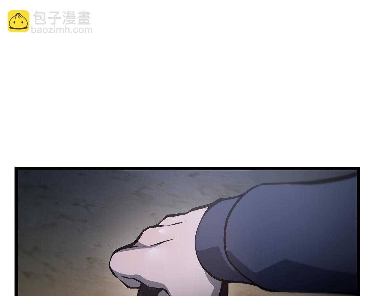 第67话 我才是猎人9