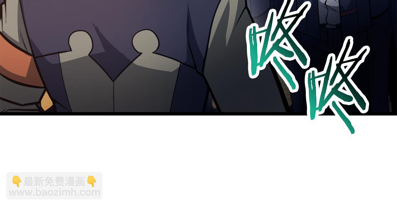 第67话 我才是猎人91