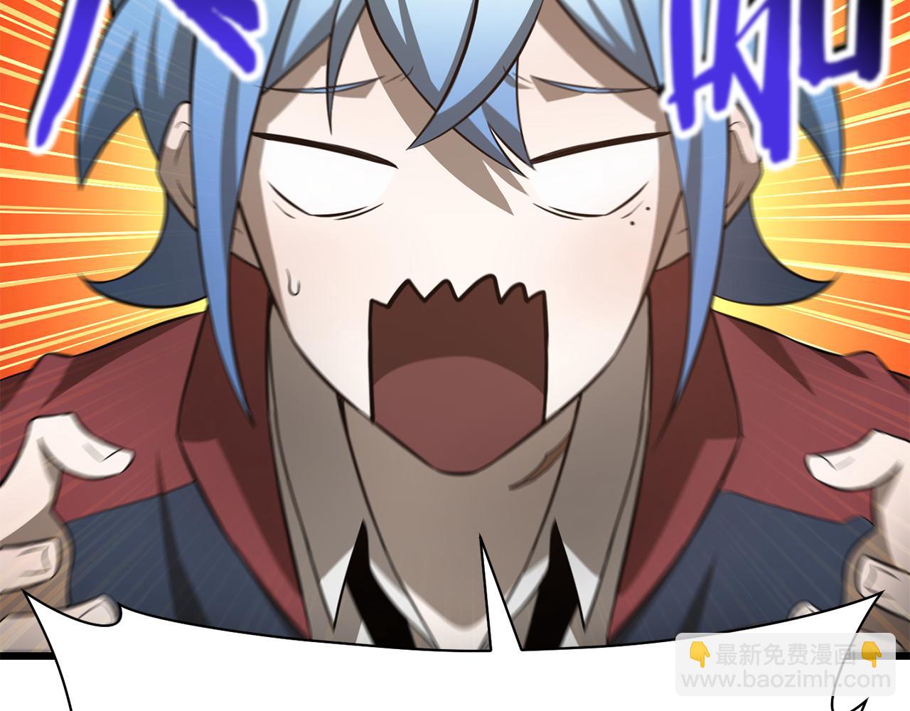 第71话 接连的事故109