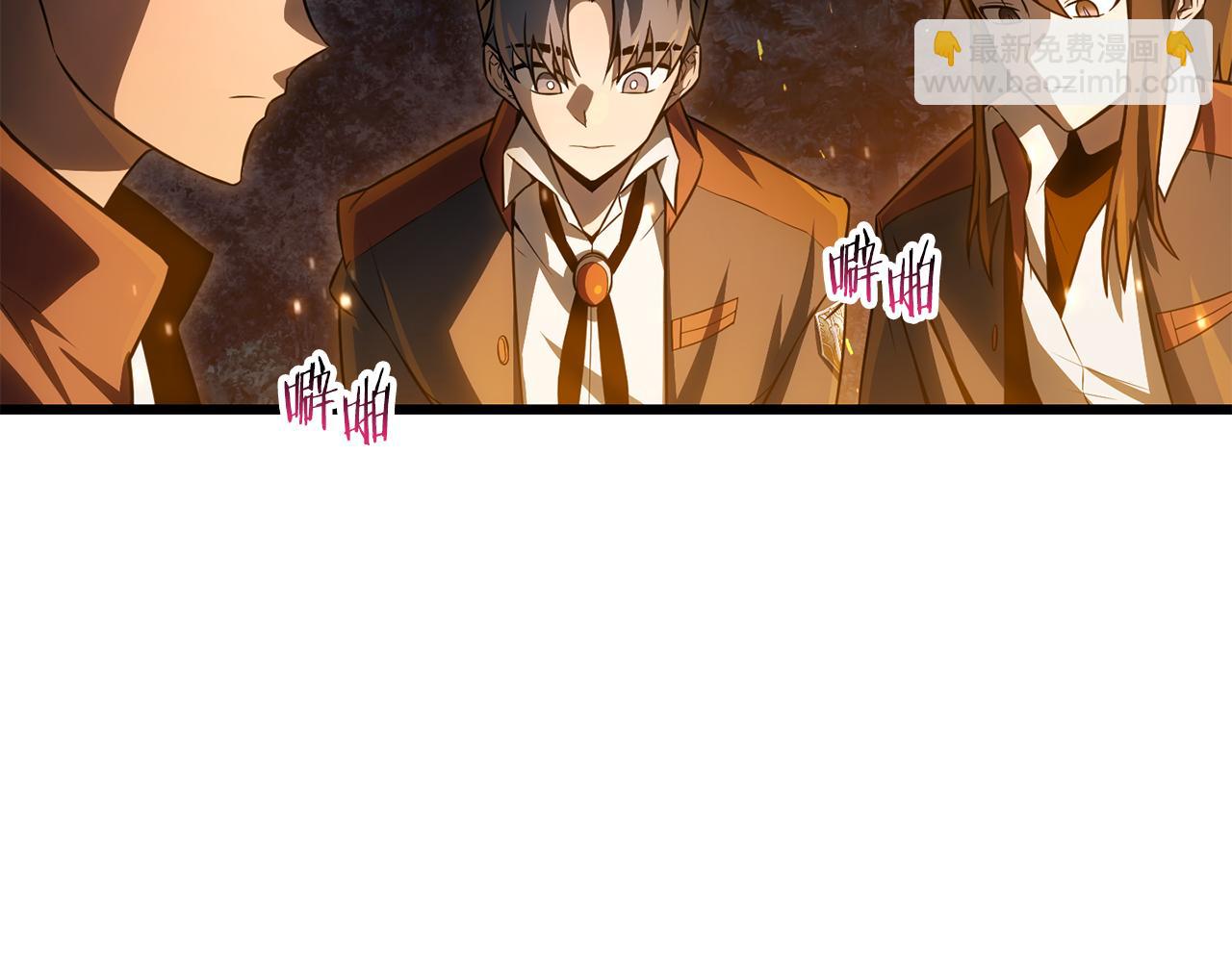 第71话 接连的事故127