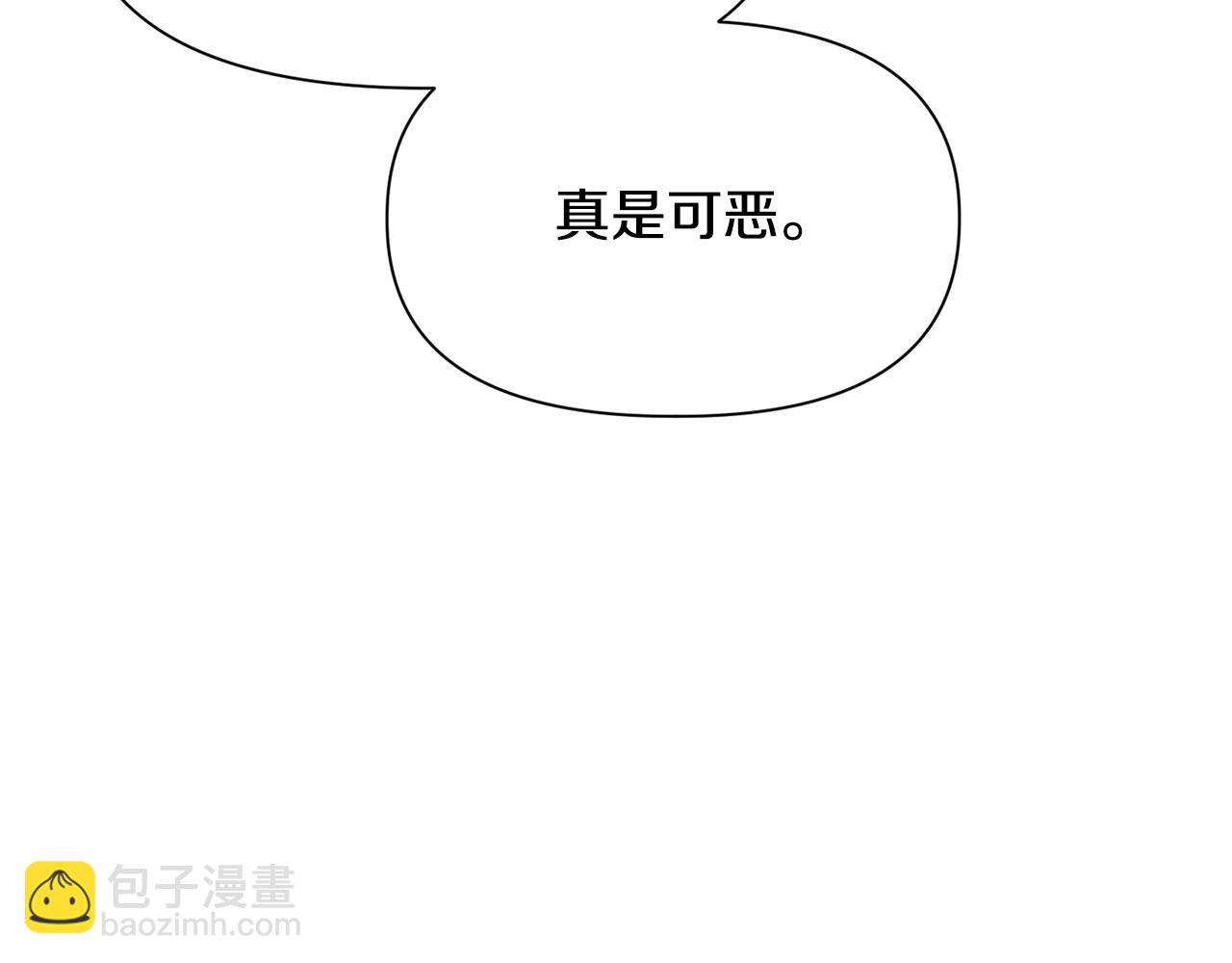 第71话 接连的事故154