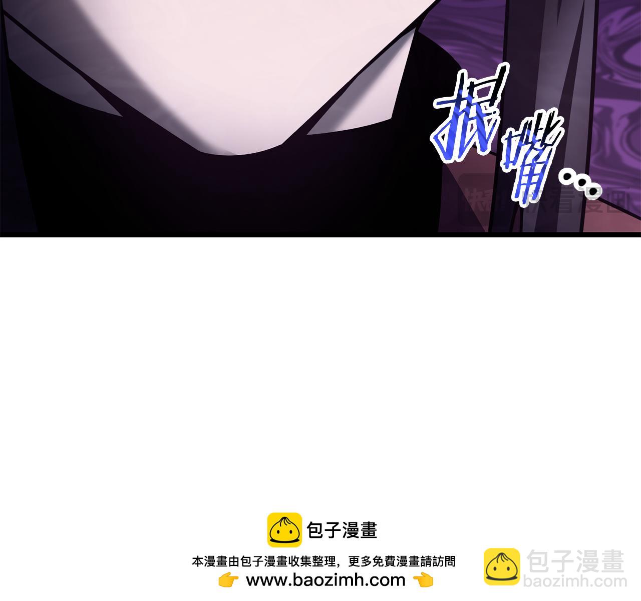 第71话 接连的事故161