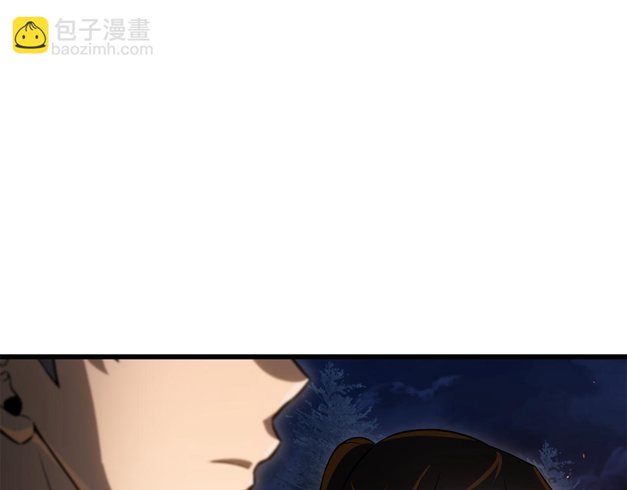 第71话 接连的事故172
