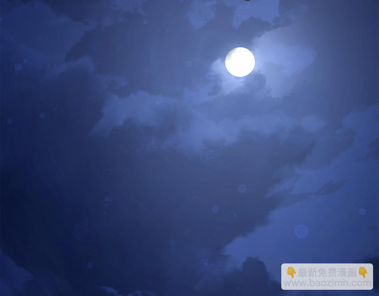 第71话 接连的事故179