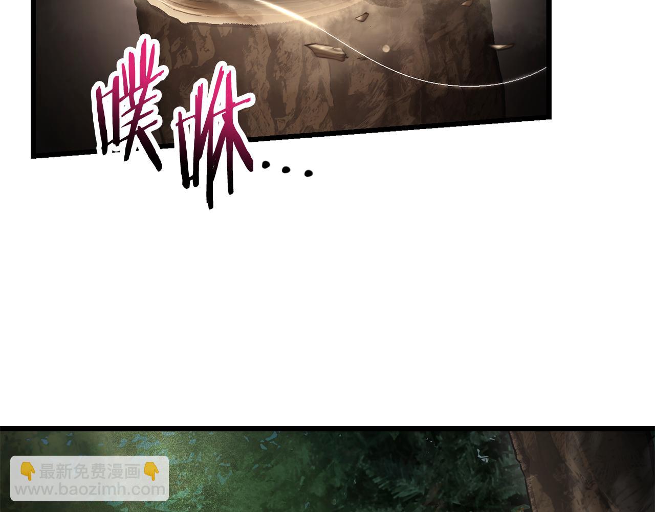 第71话 接连的事故5