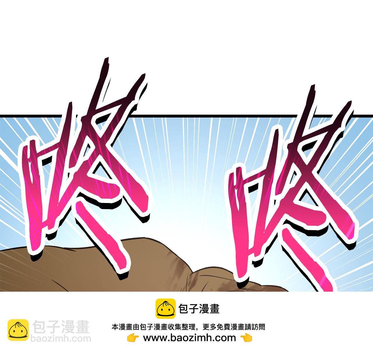 第71话 接连的事故53