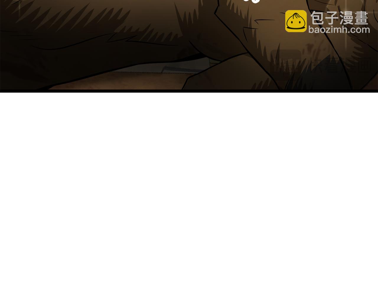 第71话 接连的事故59