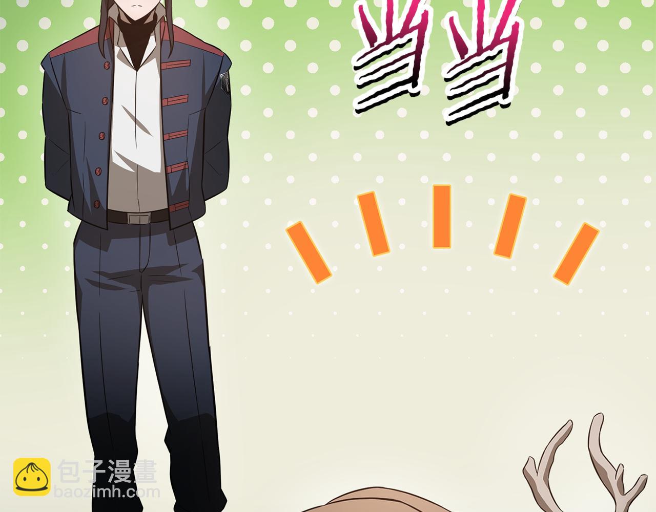 第71话 接连的事故64