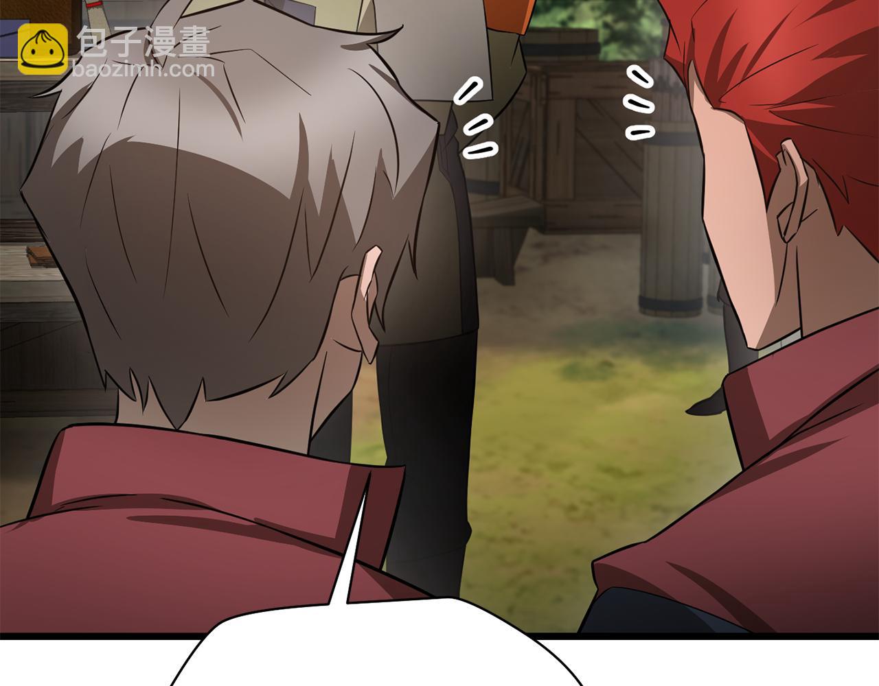 第71话 接连的事故70