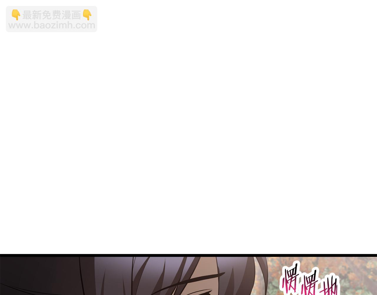 第71话 接连的事故8