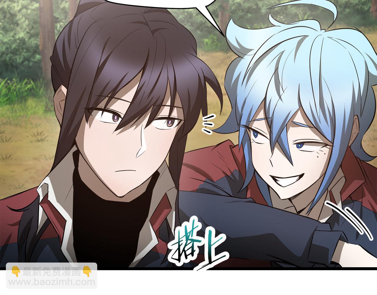 第71话 接连的事故83