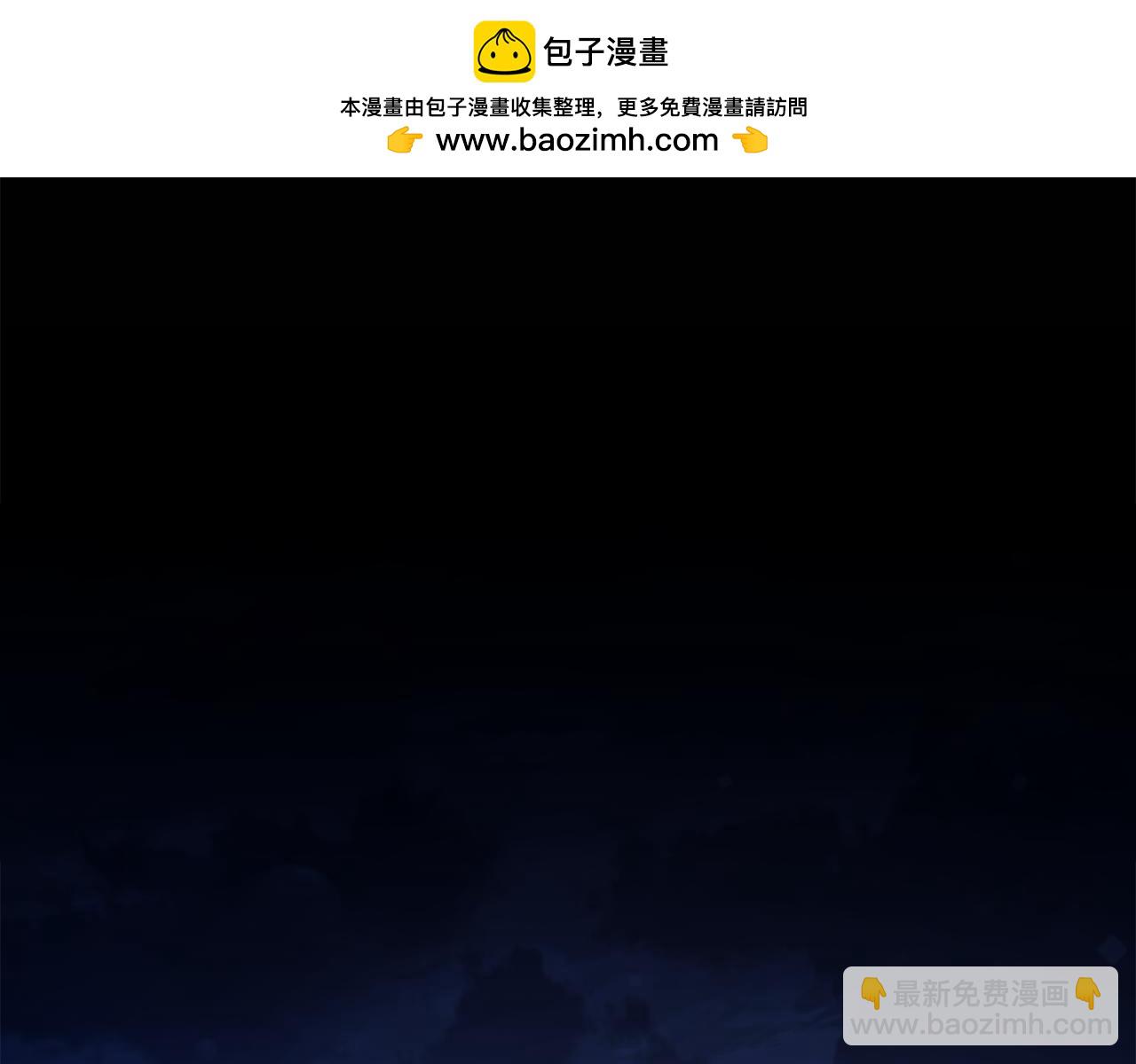 第71话 接连的事故87