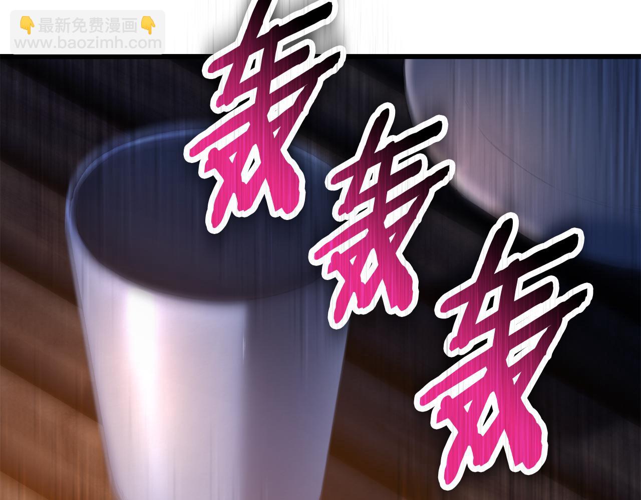 第73话 同心协力4
