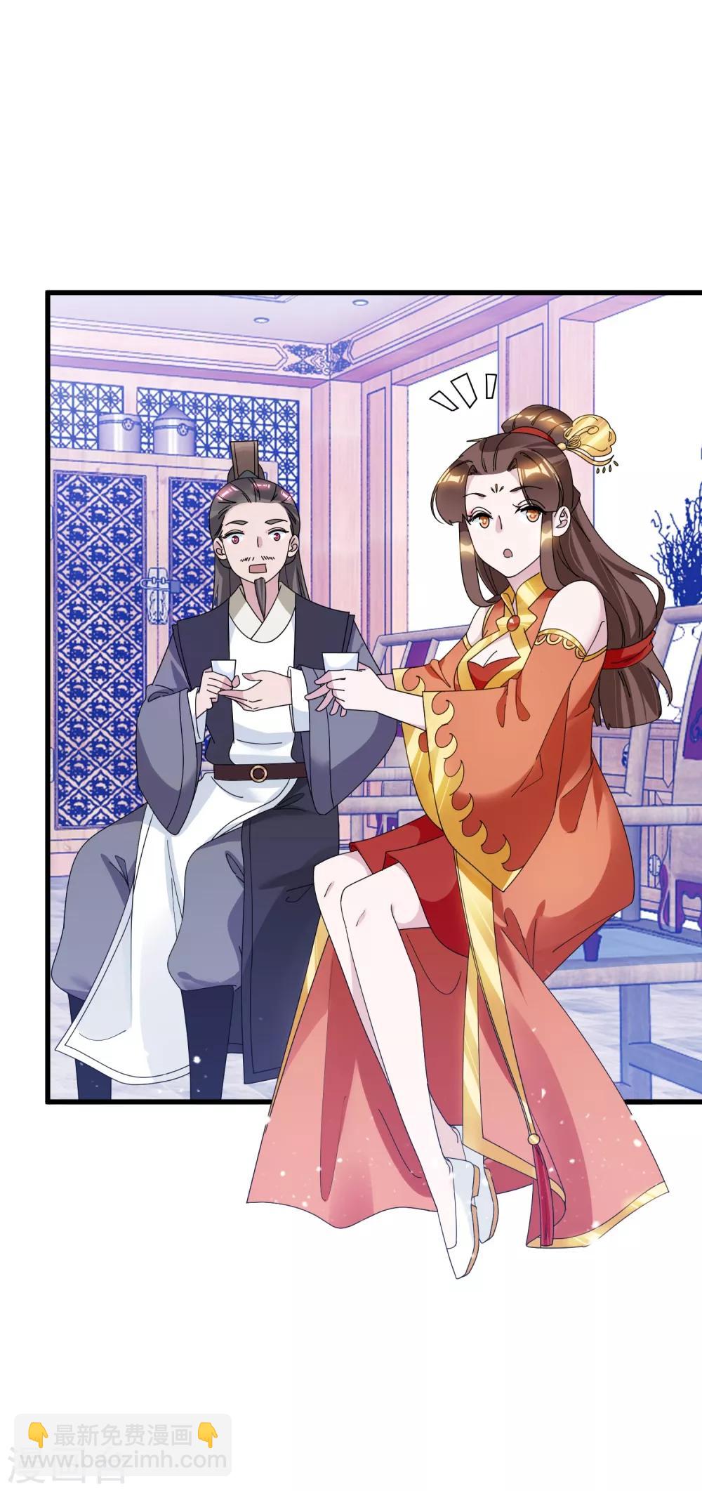 第111话 男人不狠感情不稳13