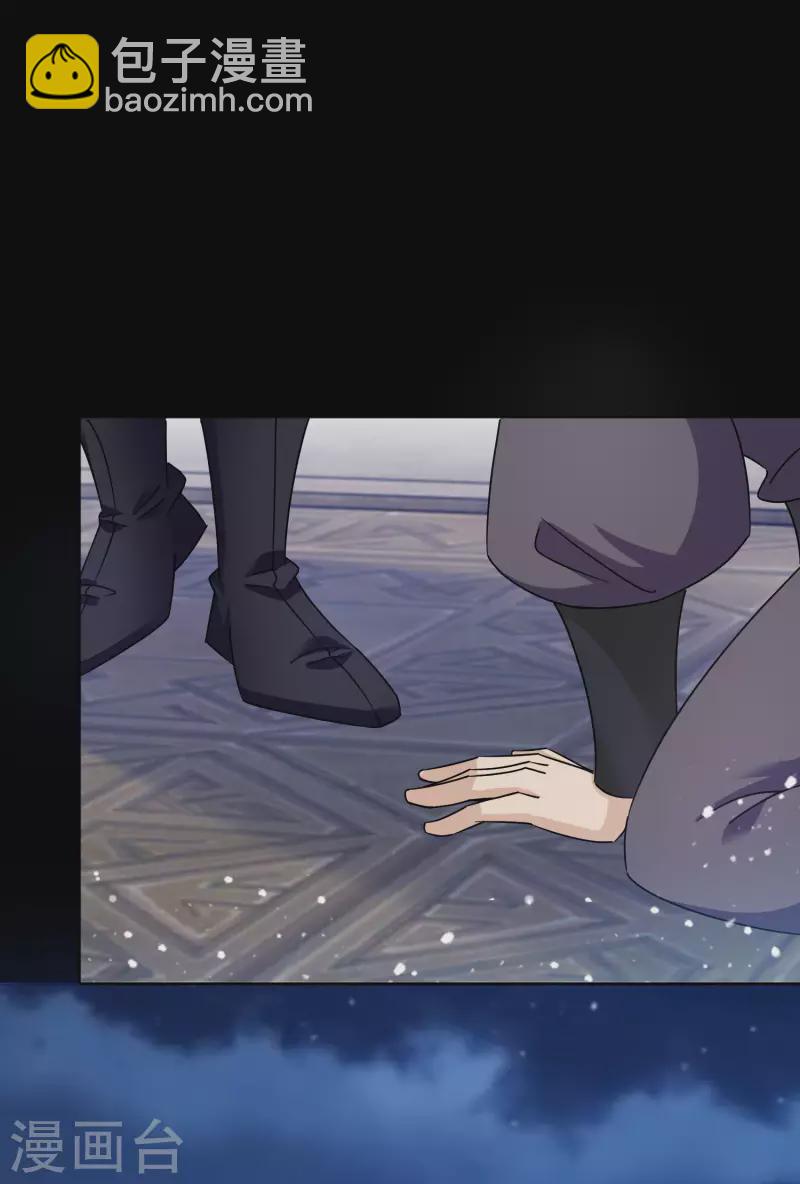 第255话 弟弟10