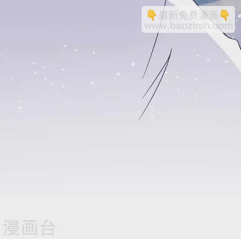 第255话 弟弟18