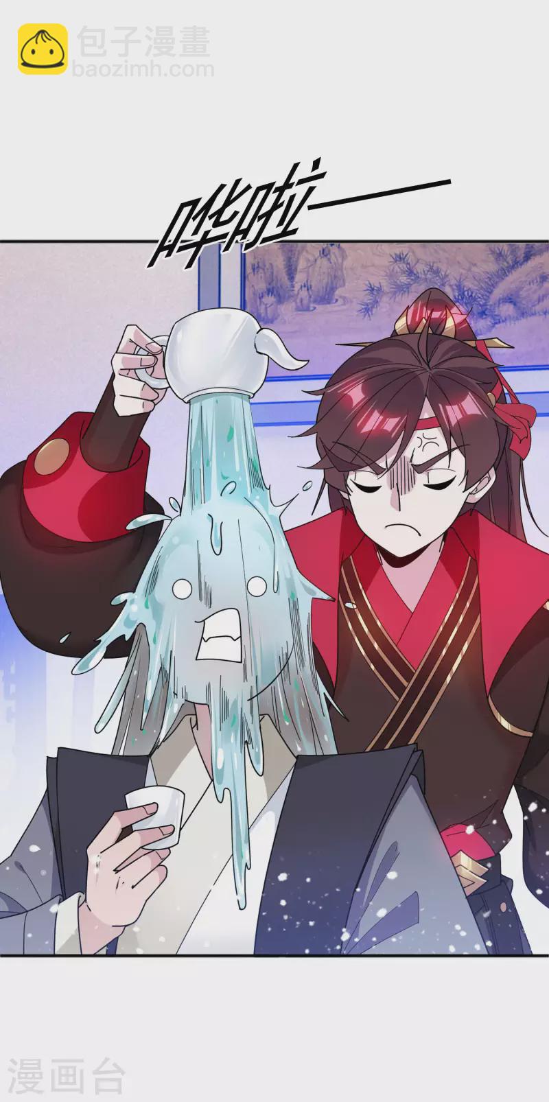 第274话 父子相见32