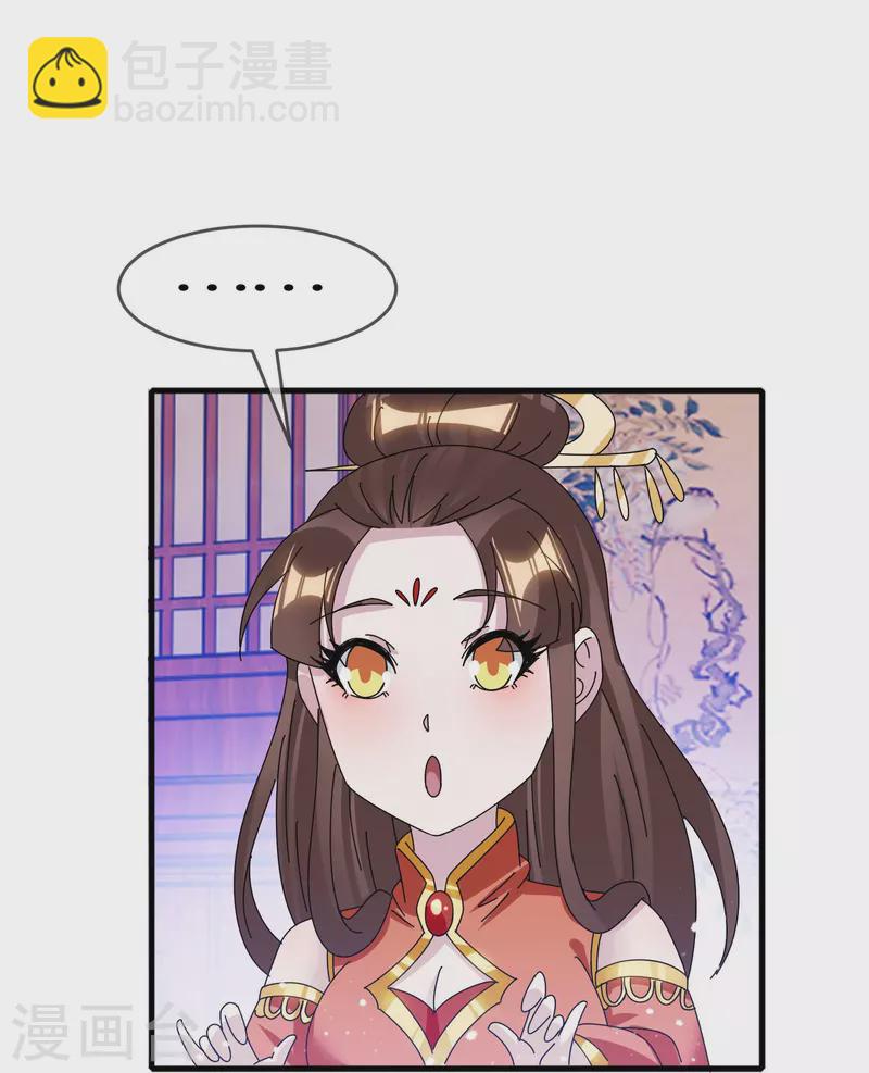 第341话 皇太孙登基12