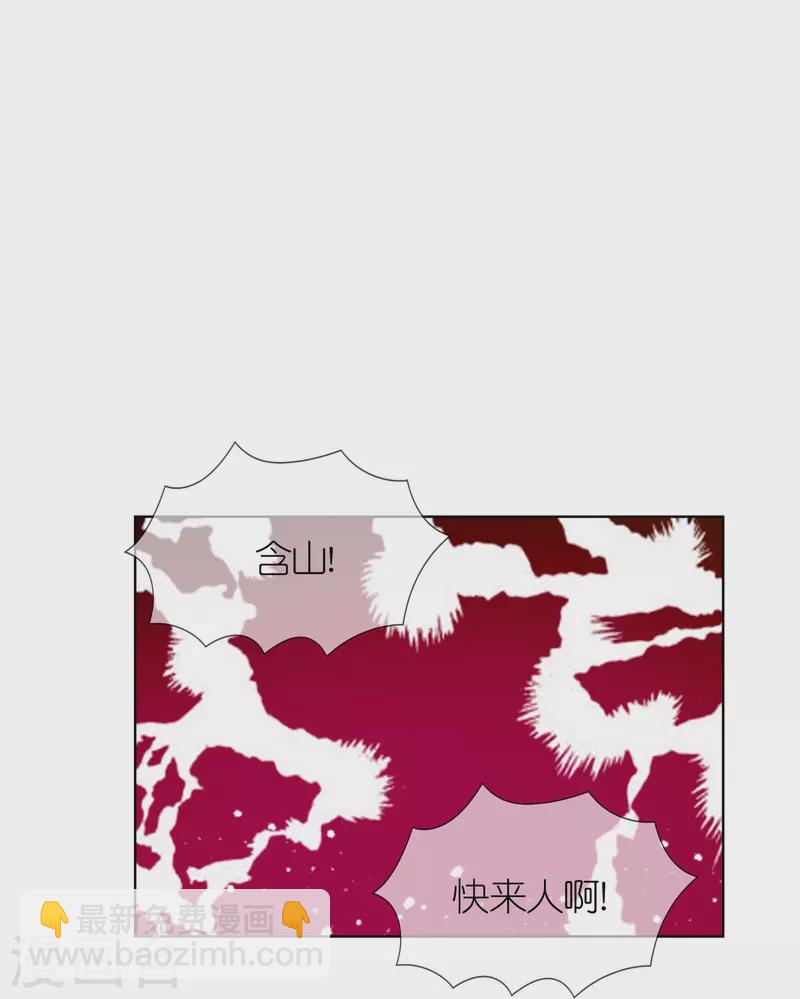 第341话 皇太孙登基20
