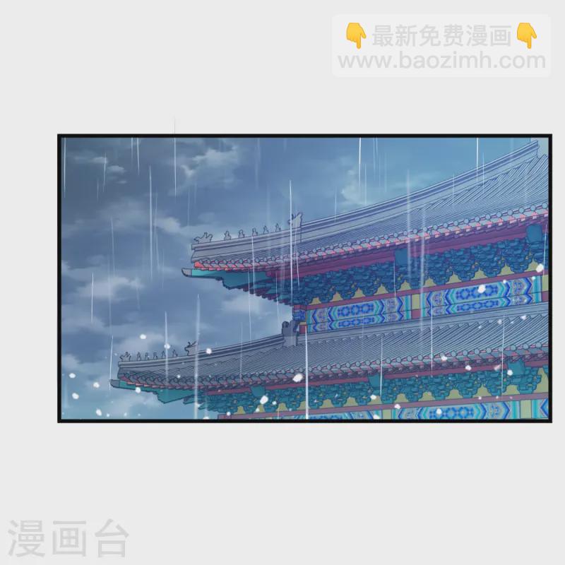 第388话 将星陨落14