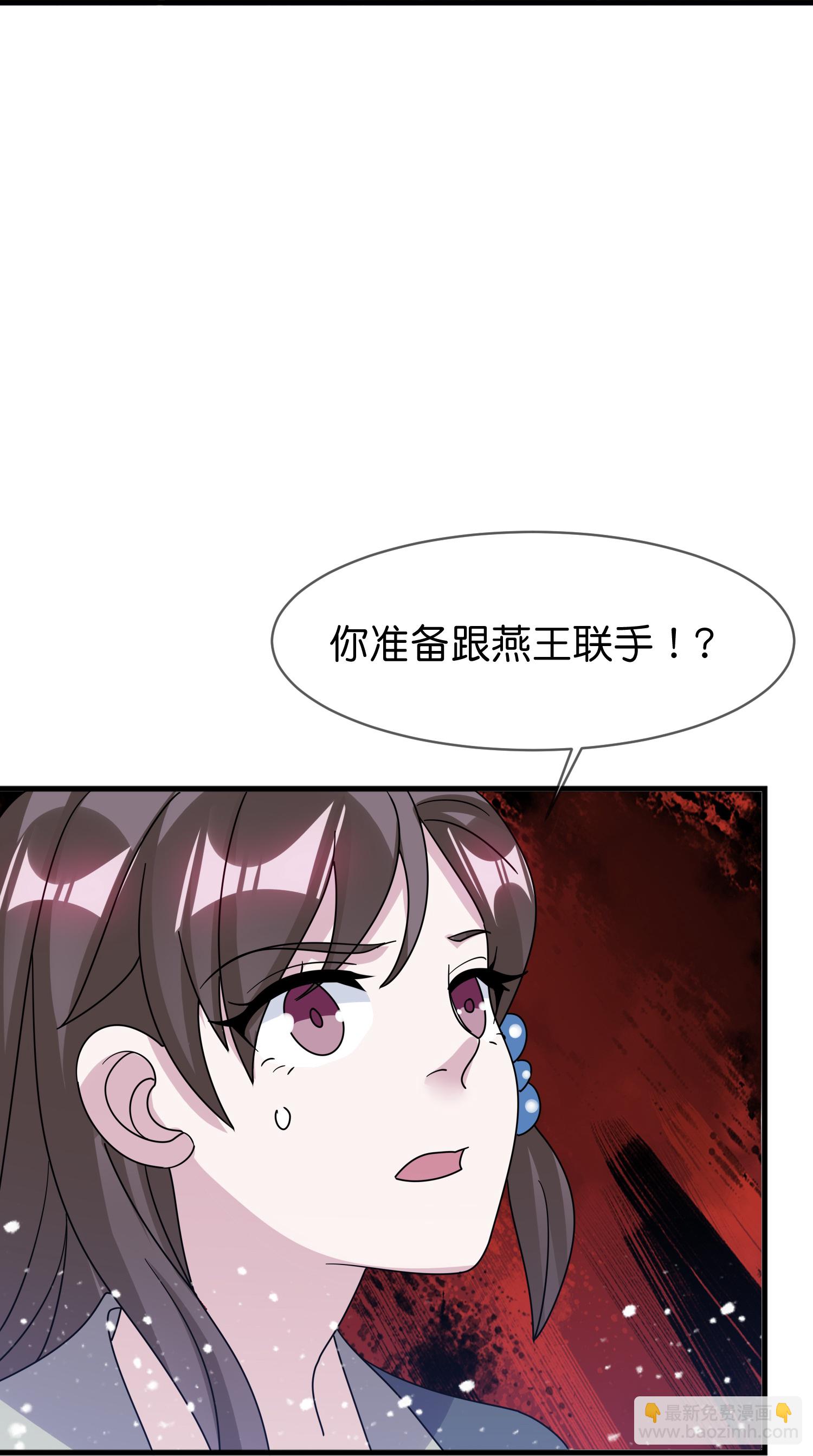 第411话 开战19