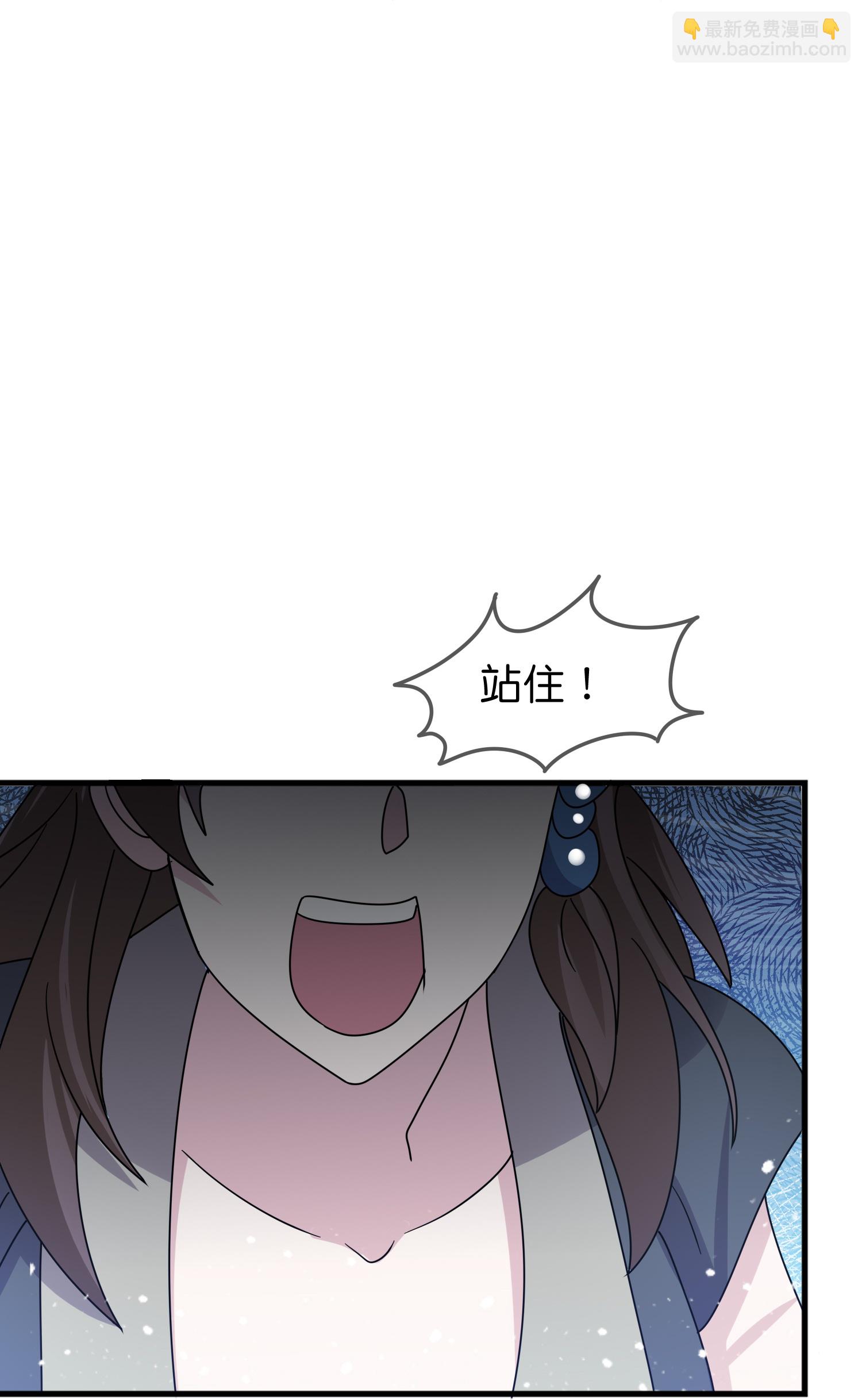 第411话 开战21