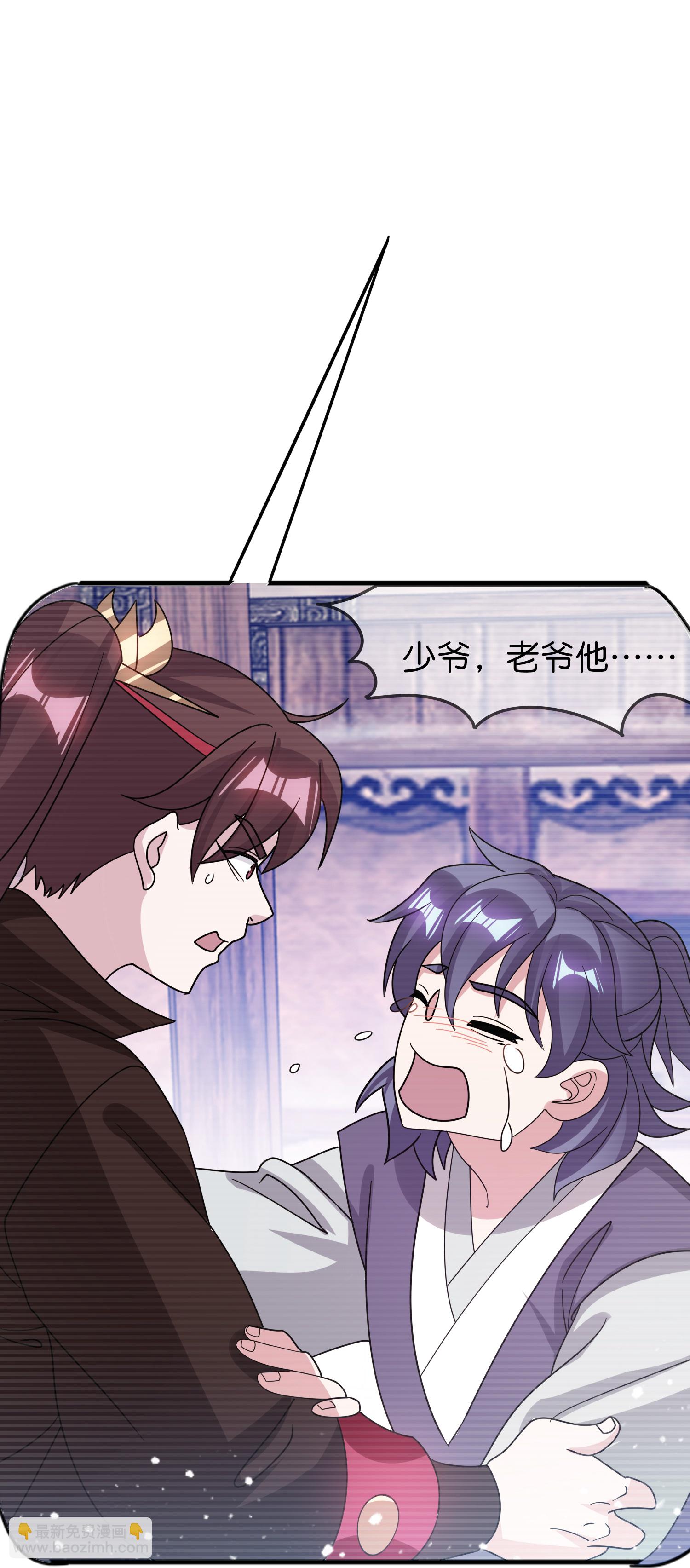 第411话 开战6