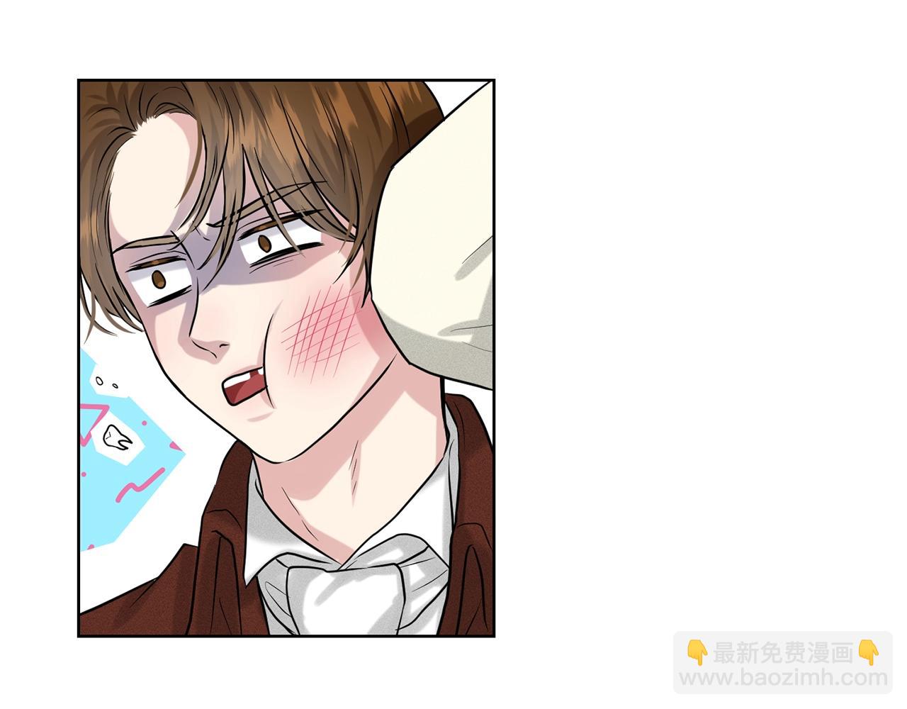 第4话 痛殴油腻男101