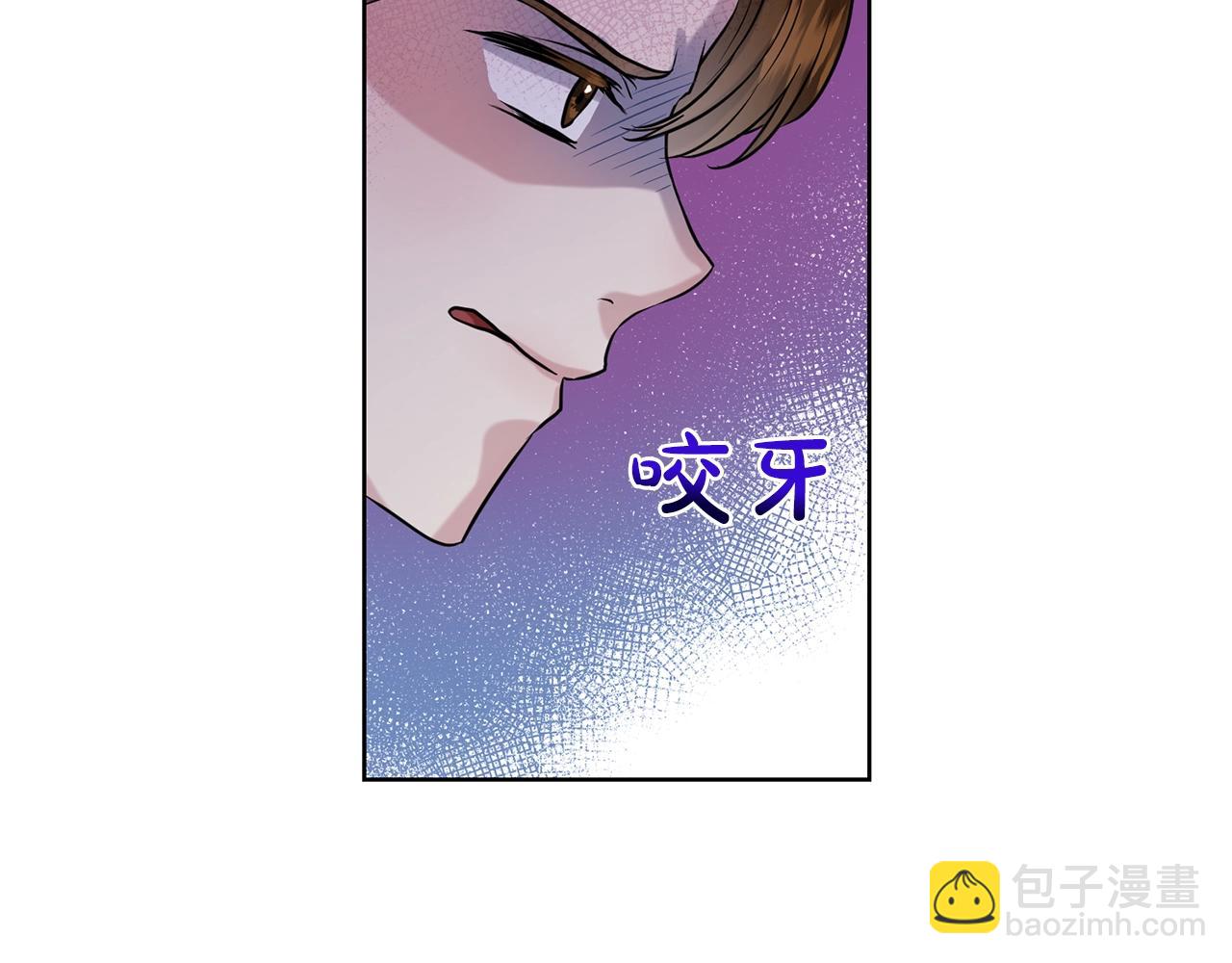 第4话 痛殴油腻男124
