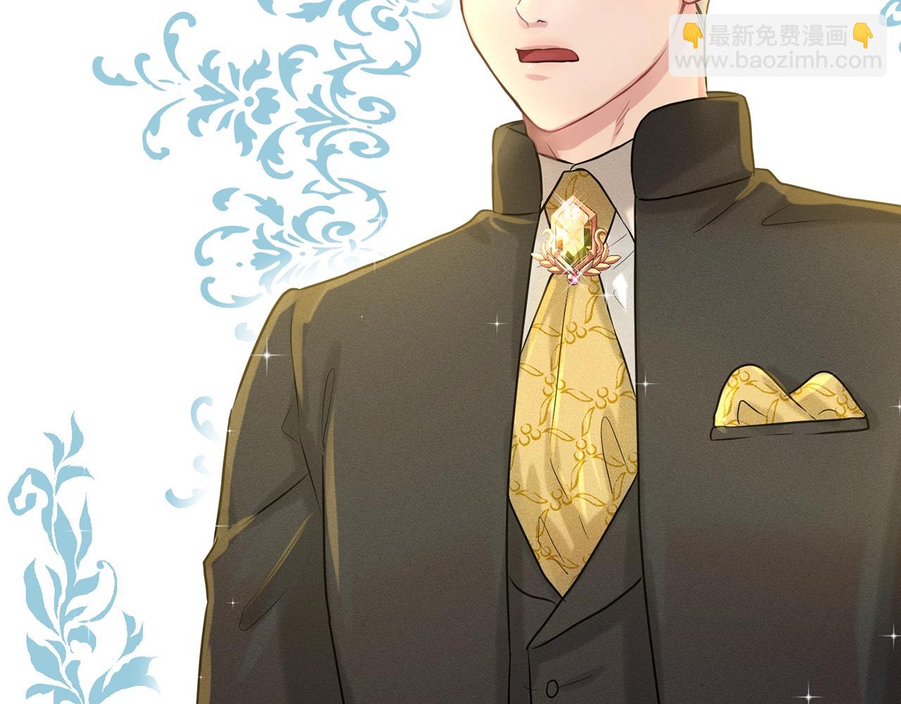 第4话 痛殴油腻男130