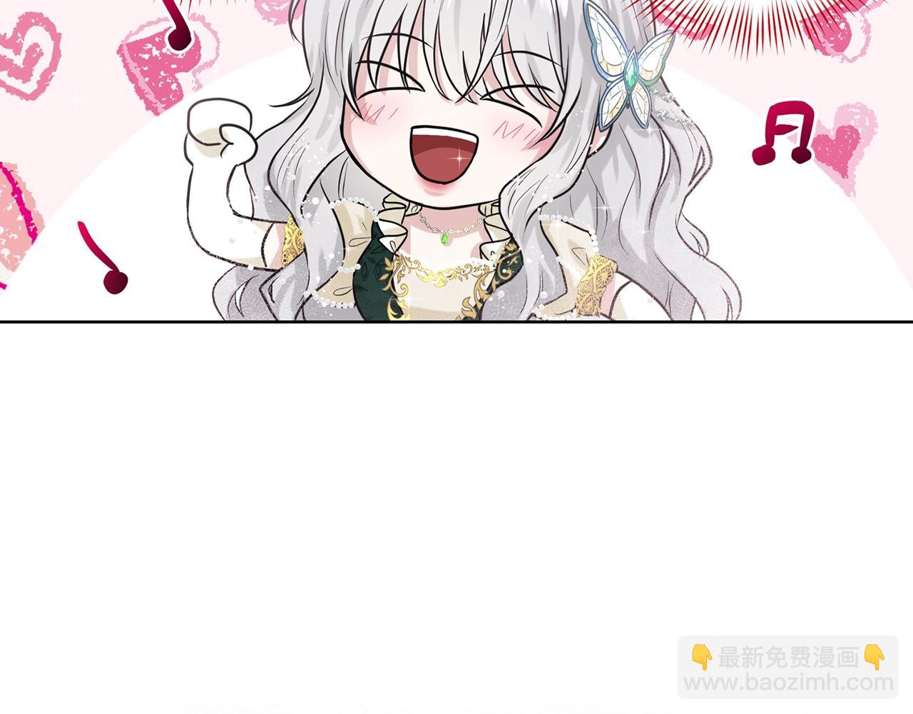 第4话 痛殴油腻男27
