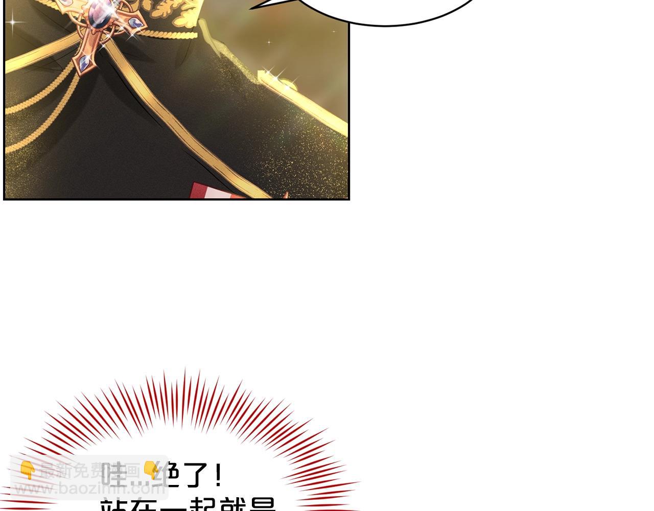 第4话 痛殴油腻男39