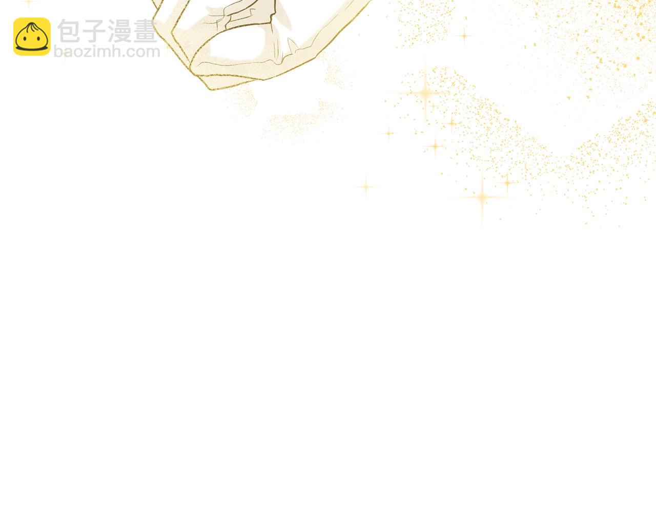 第4话 痛殴油腻男85