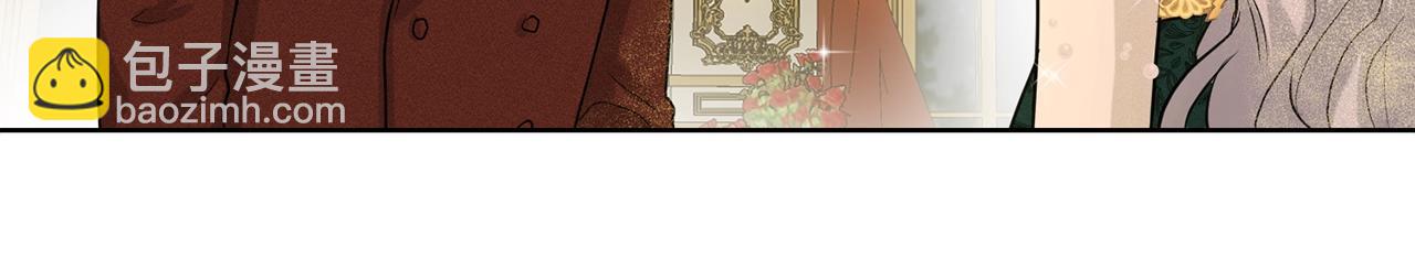 第4话 痛殴油腻男93