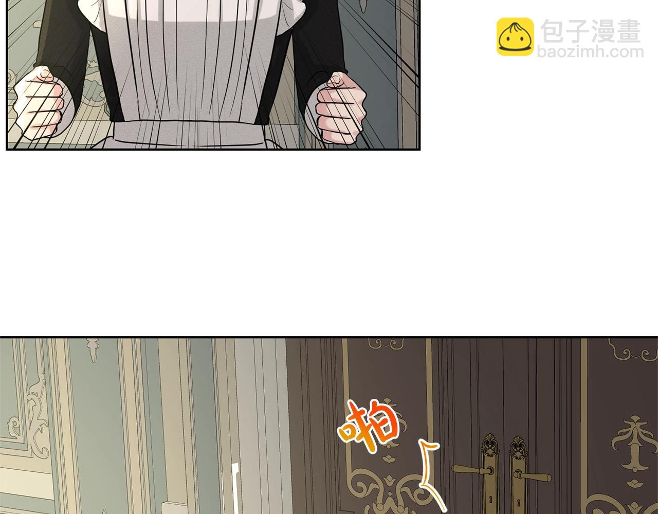 第9话 天使？恶魔？137
